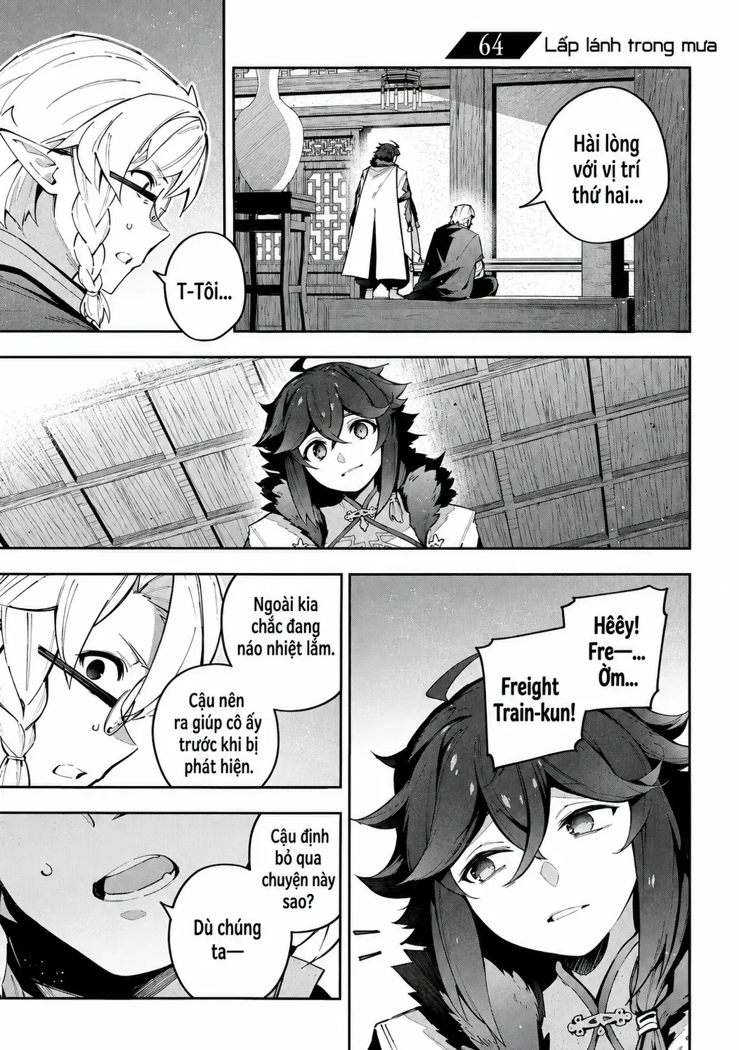 Destiny Unchain Online Chapter  64 - 3