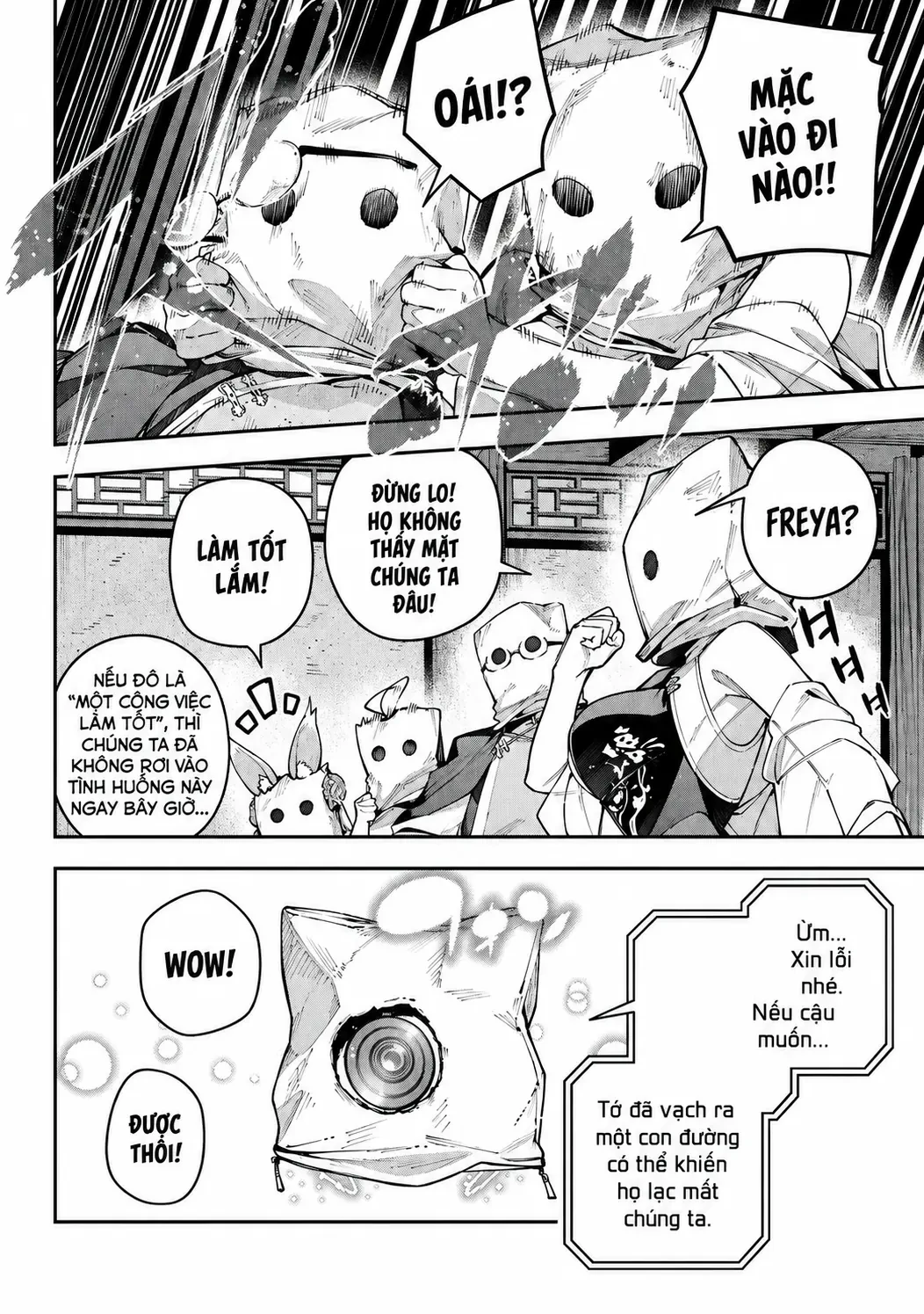 Destiny Unchain Online Chapter  64 - 6