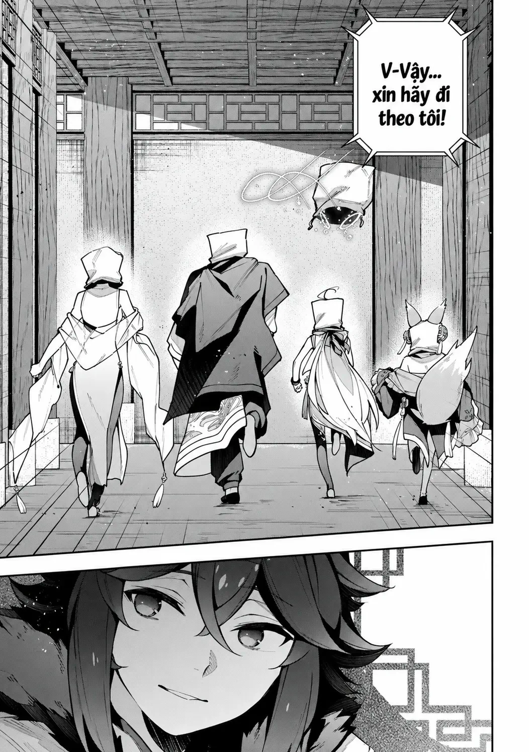 Destiny Unchain Online Chapter  64 - 7