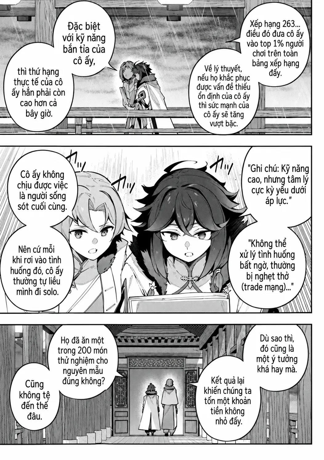 Destiny Unchain Online Chapter  64 - 9