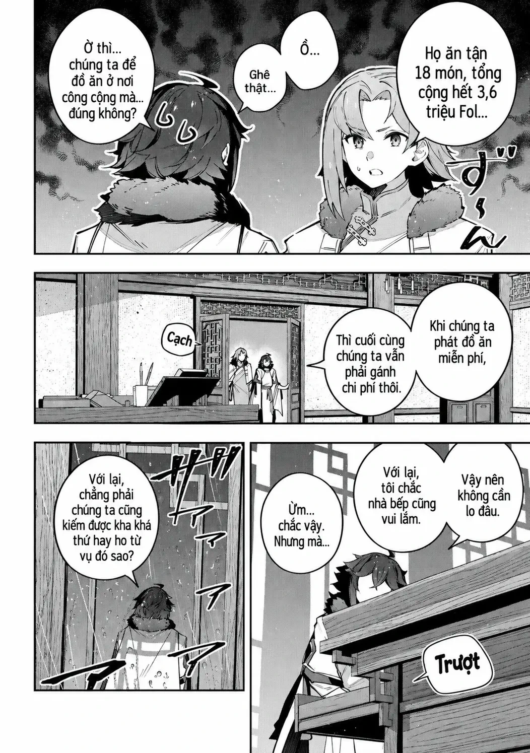 Destiny Unchain Online Chapter  64 - 10