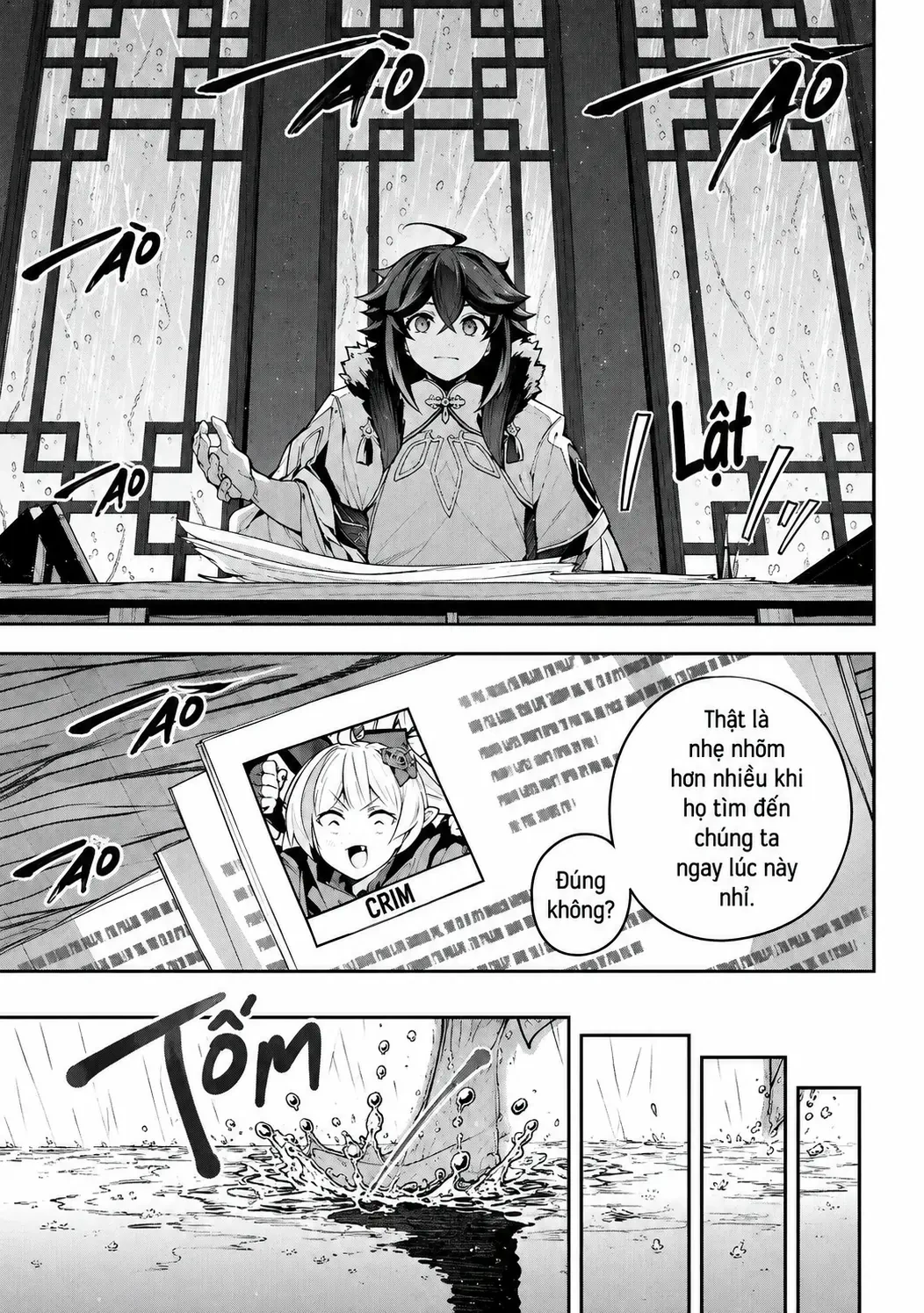 Destiny Unchain Online Chapter  64 - 11
