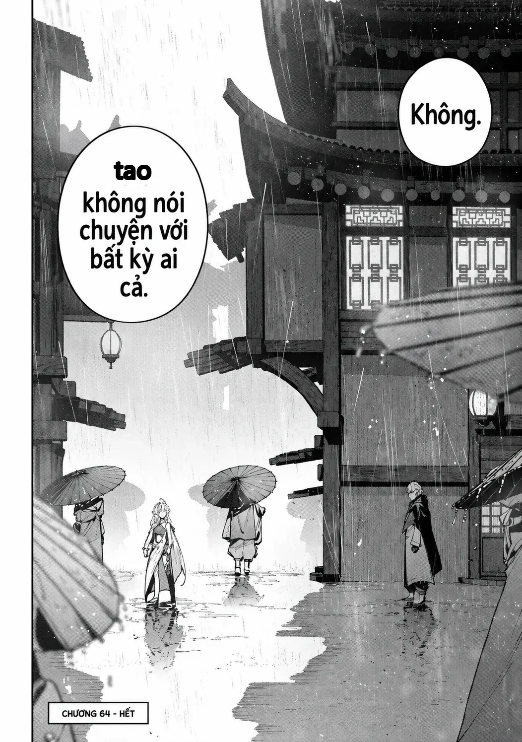 Destiny Unchain Online Chapter  64 - 14