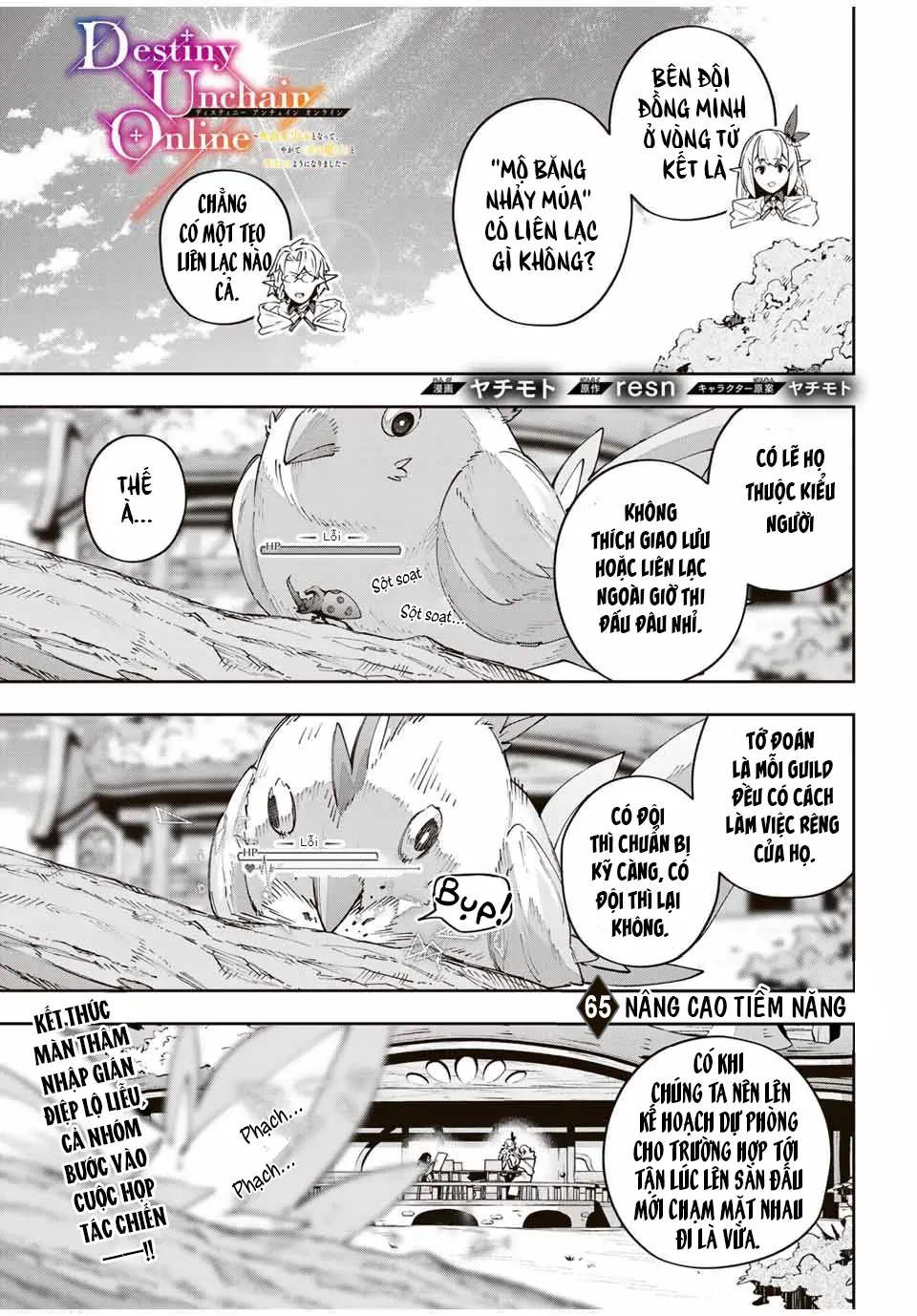 Destiny Unchain Online Chapter  65 - 4