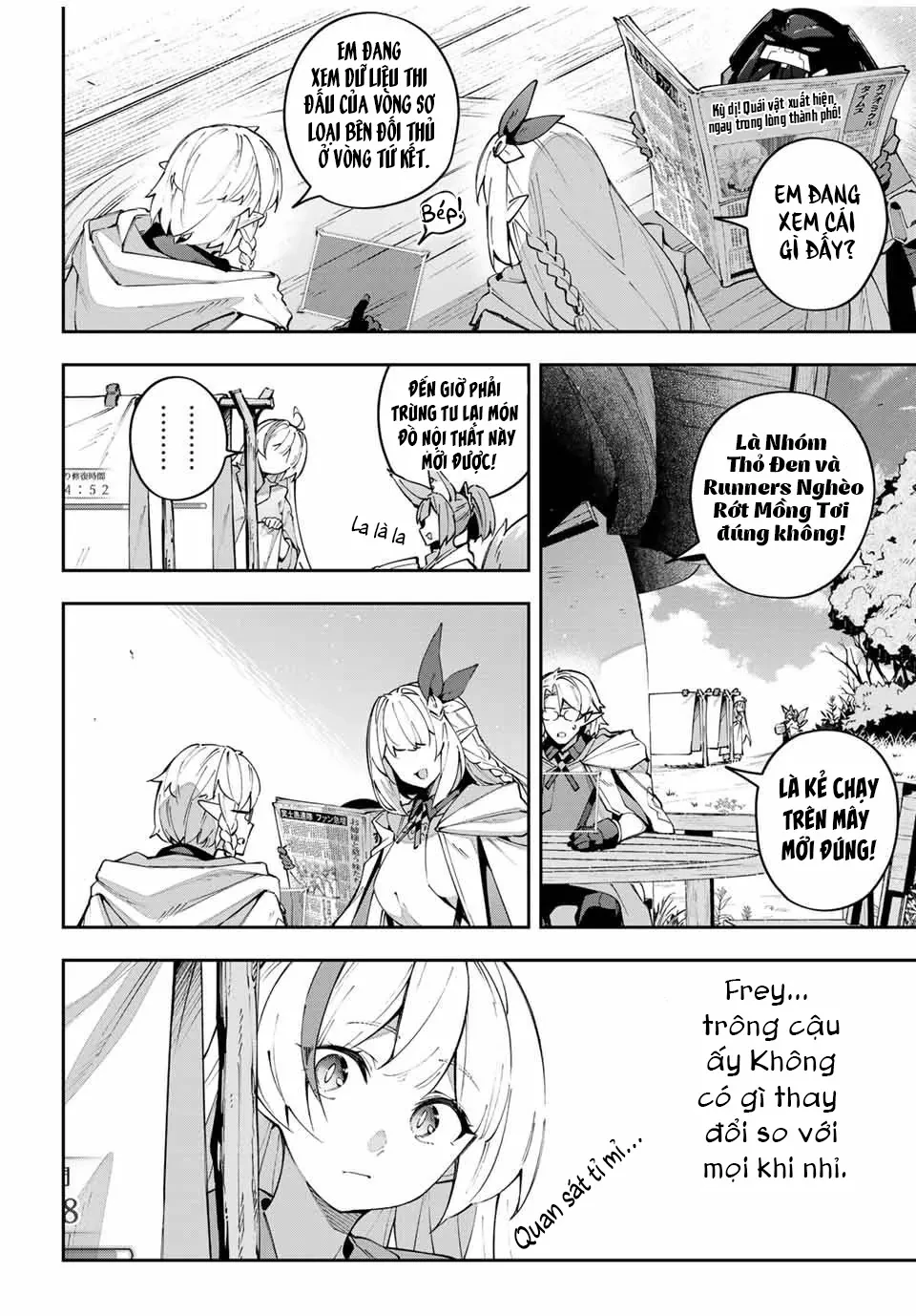 Destiny Unchain Online Chapter  65 - 5