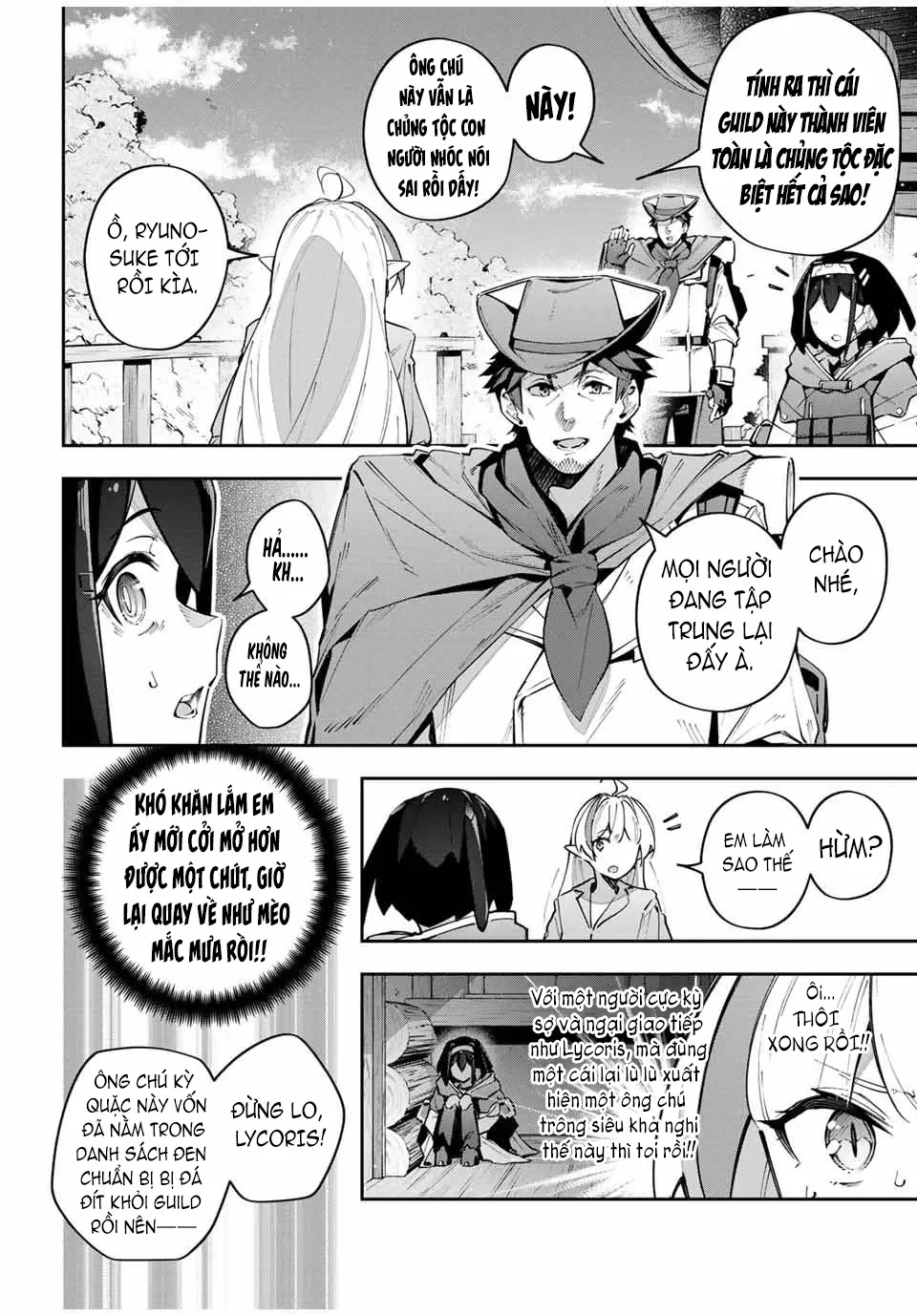 Destiny Unchain Online Chapter  65 - 9