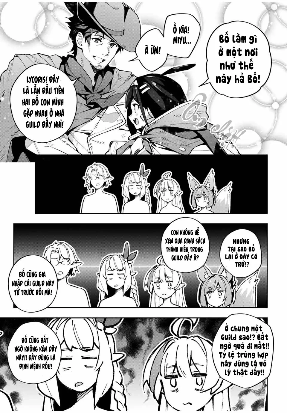 Destiny Unchain Online Chapter  65 - 10