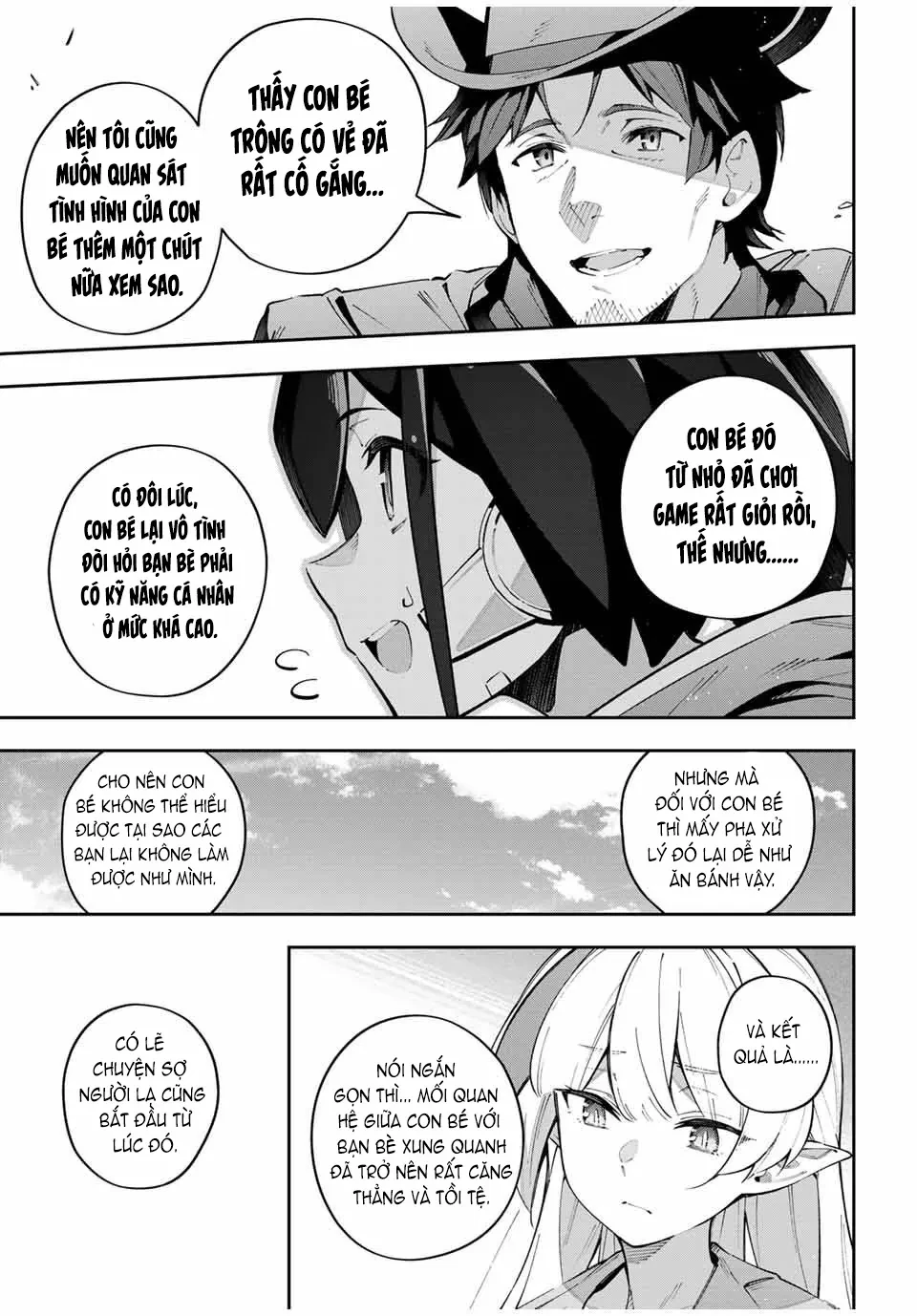 Destiny Unchain Online Chapter  65 - 12