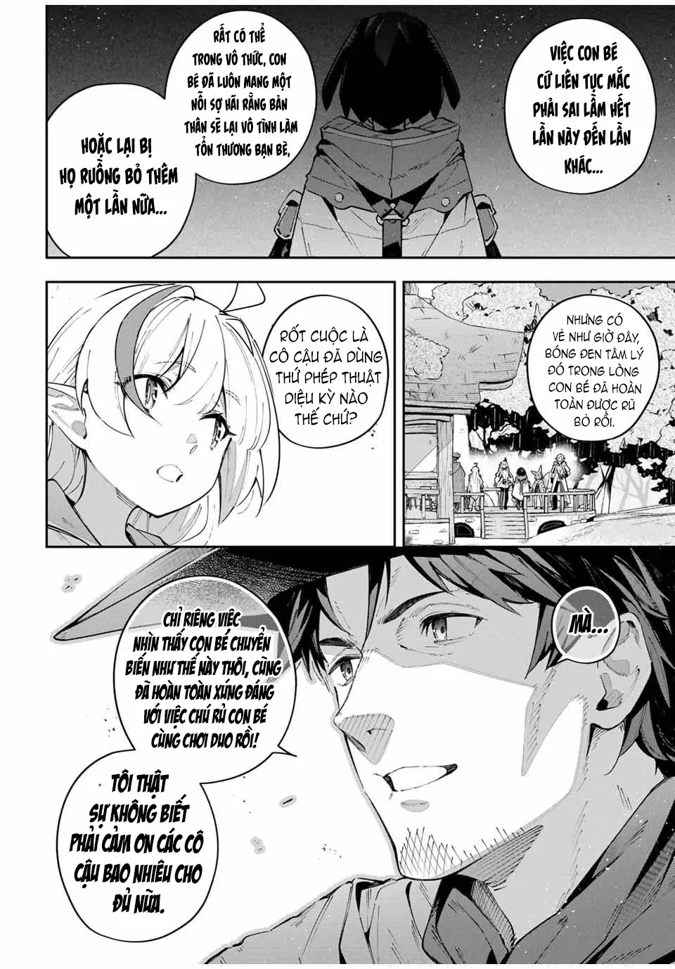 Destiny Unchain Online Chapter  65 - 13