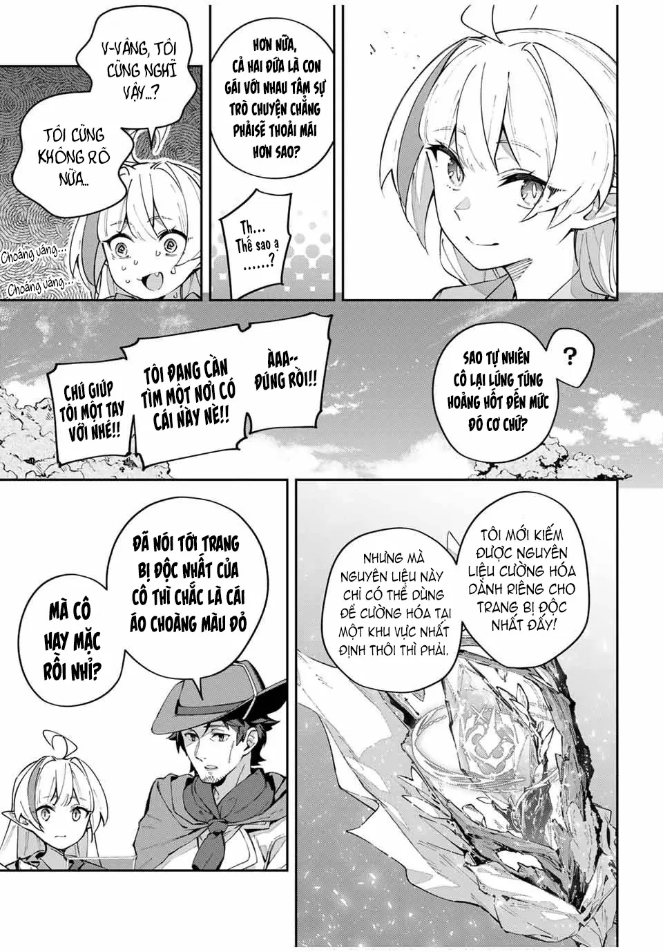 Destiny Unchain Online Chapter  65 - 14