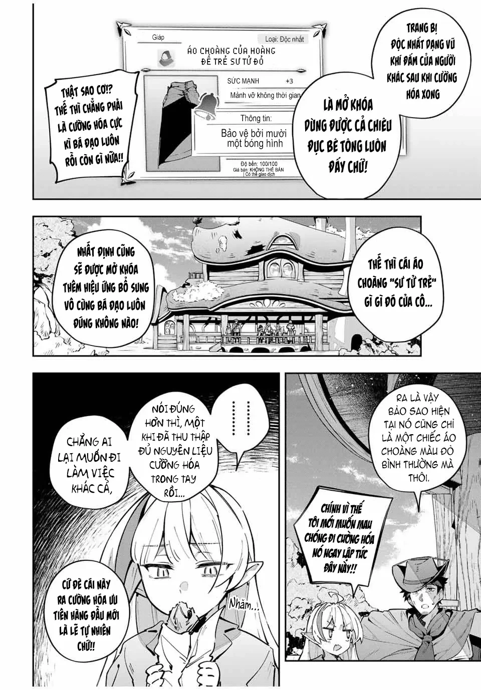 Destiny Unchain Online Chapter  65 - 15