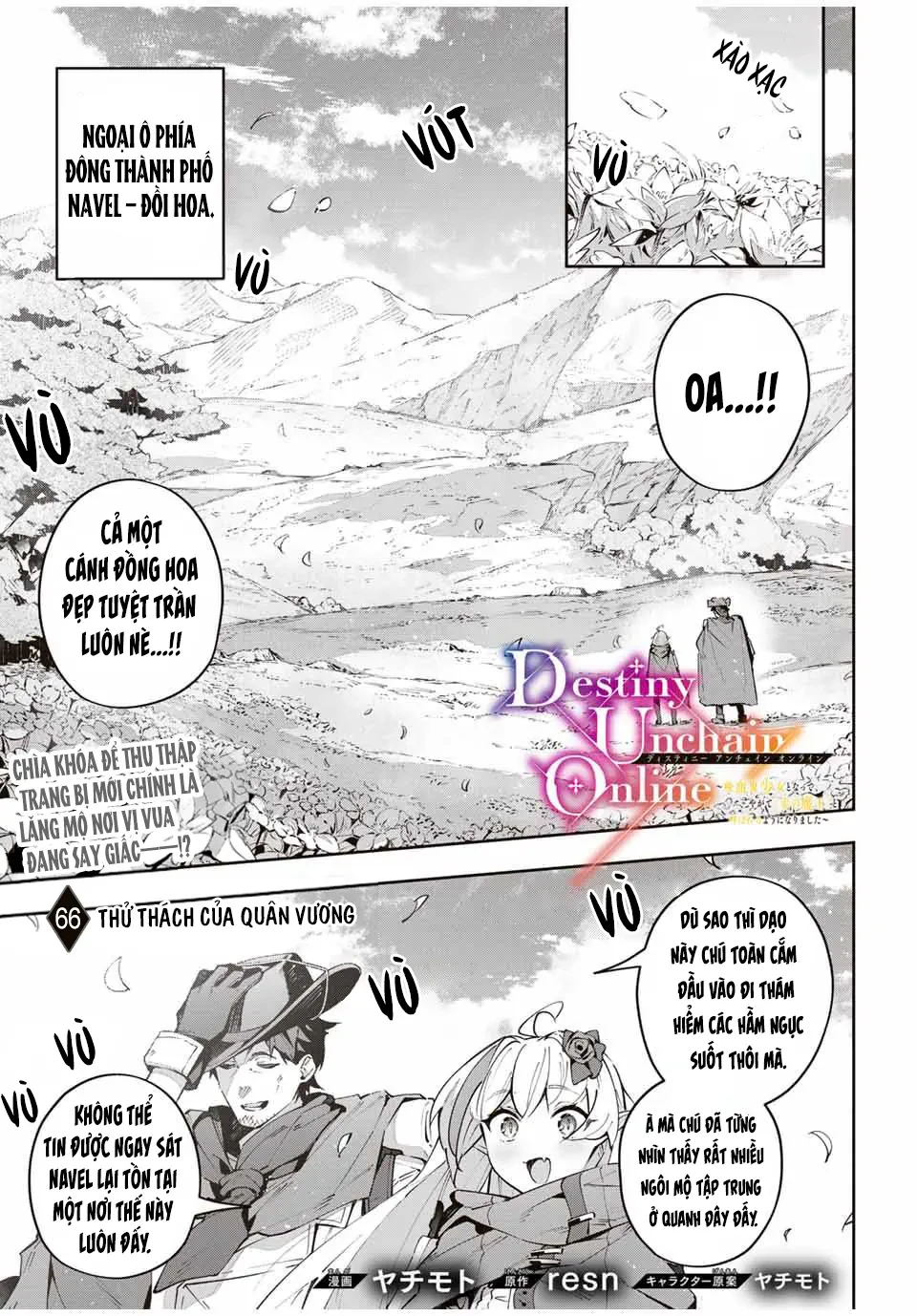 Destiny Unchain Online Chapter  66 - 4