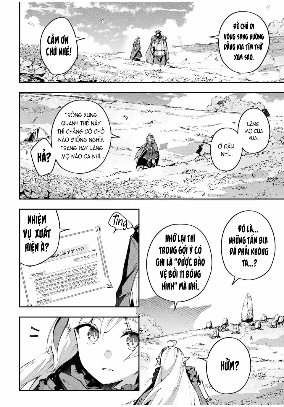 Destiny Unchain Online Chapter  66 - 5