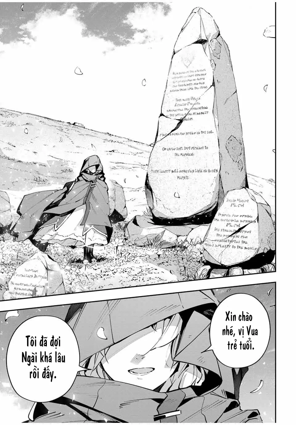 Destiny Unchain Online Chapter  66 - 6