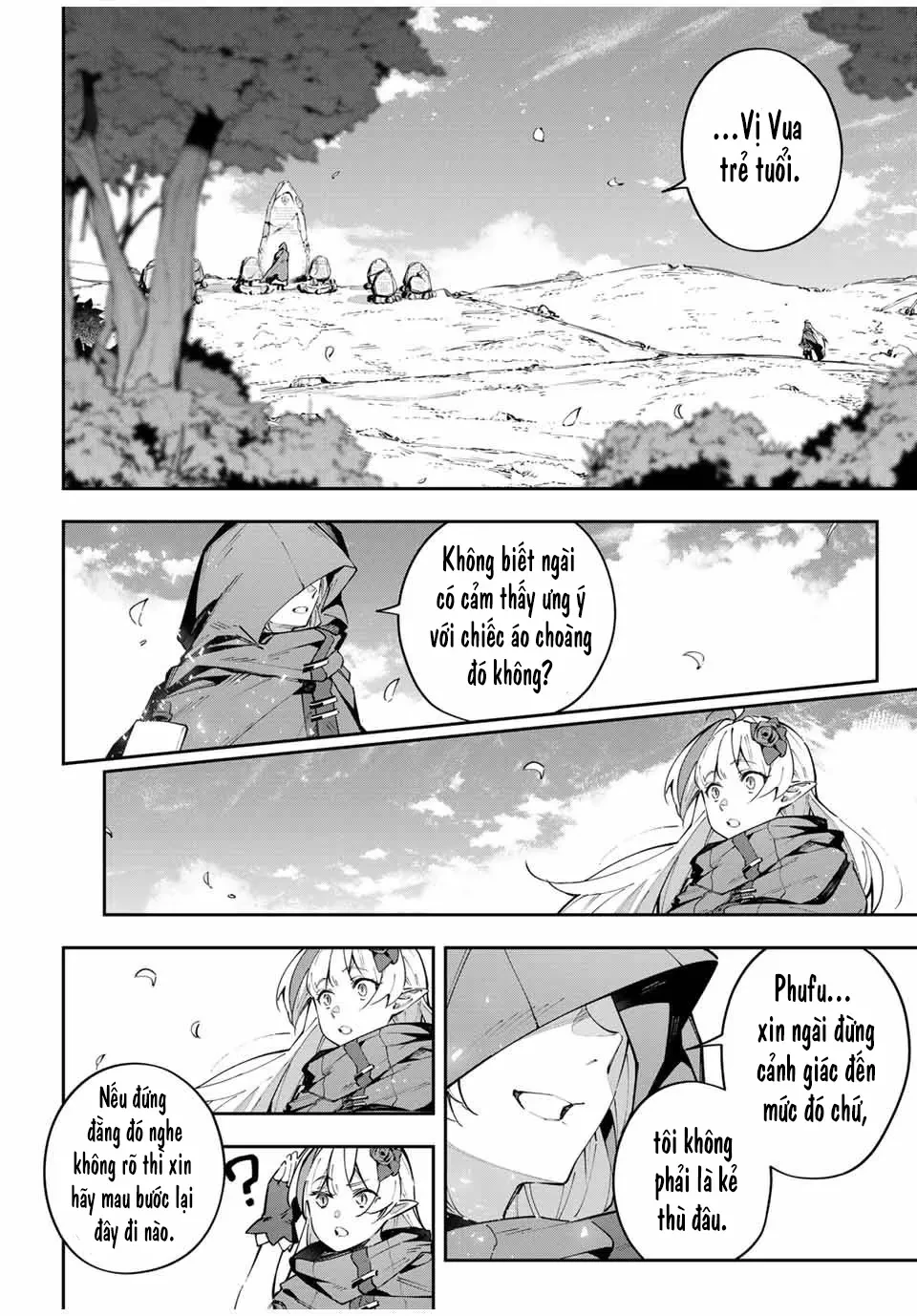 Destiny Unchain Online Chapter  66 - 7