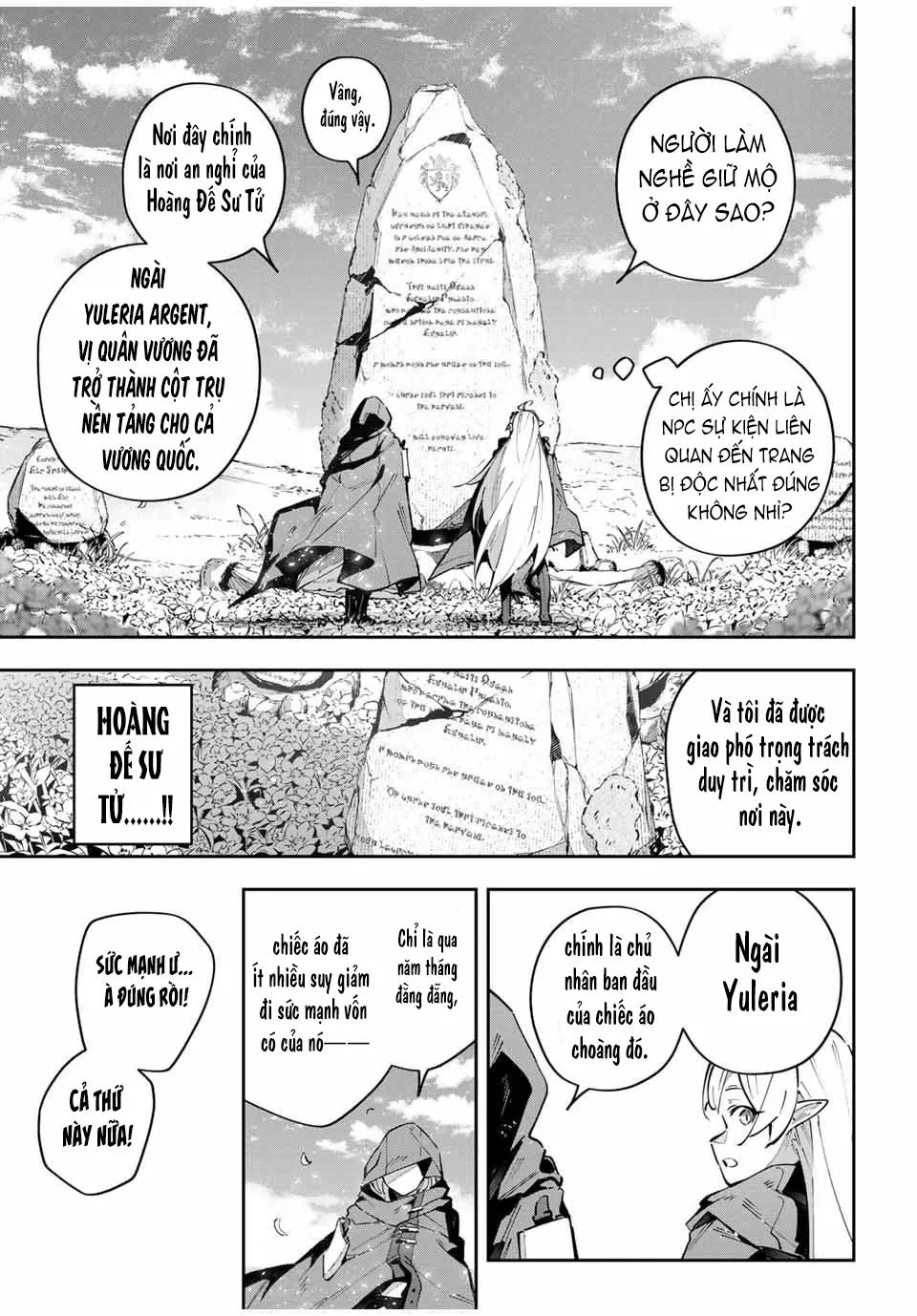 Destiny Unchain Online Chapter  66 - 8