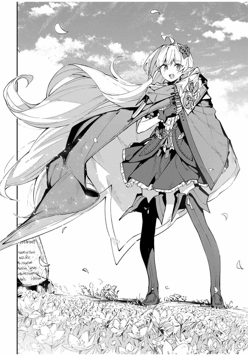 Destiny Unchain Online Chapter  66 - 13