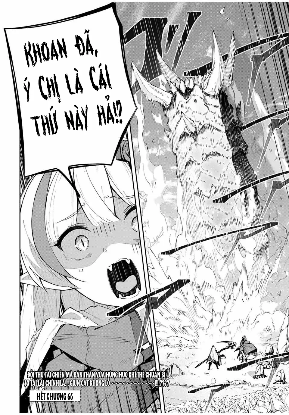 Destiny Unchain Online Chapter  66 - 18