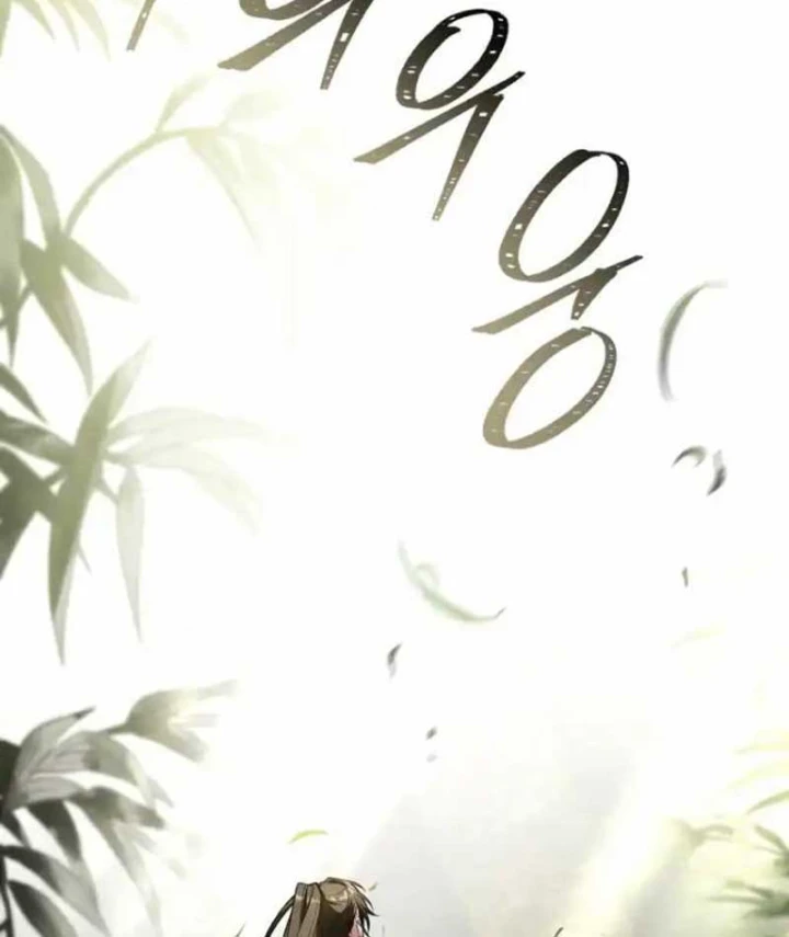 Livestream Của Cao Thủ Kiếm Thuật Chapter 1 - 186