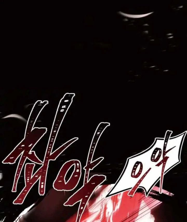 Livestream Của Cao Thủ Kiếm Thuật Chapter 1 - 194