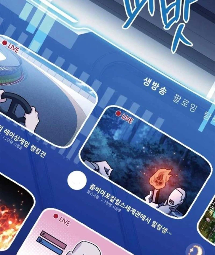 Livestream Của Cao Thủ Kiếm Thuật Chapter 3 - 188