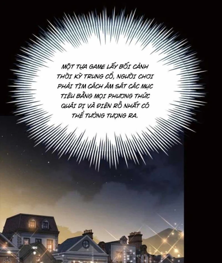 Livestream Của Cao Thủ Kiếm Thuật Chapter 3 - 201