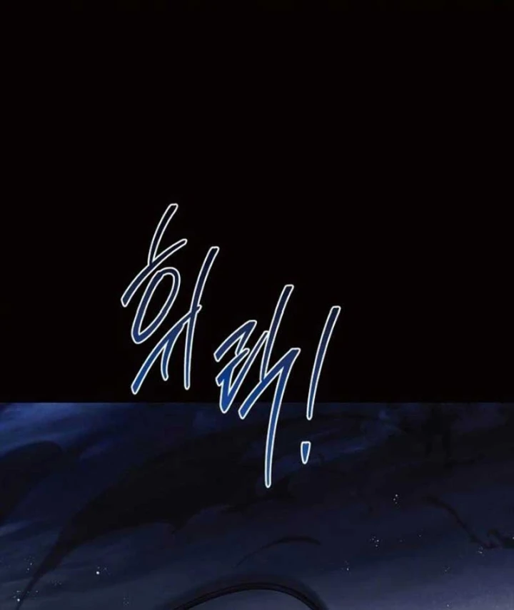 Livestream Của Cao Thủ Kiếm Thuật Chapter 3 - 208