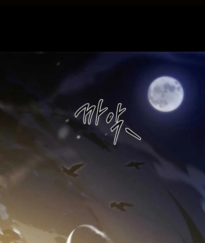 Livestream Của Cao Thủ Kiếm Thuật Chapter 3 - 217