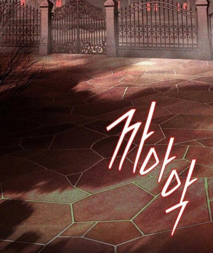 Livestream Của Cao Thủ Kiếm Thuật Chapter 4 - 115