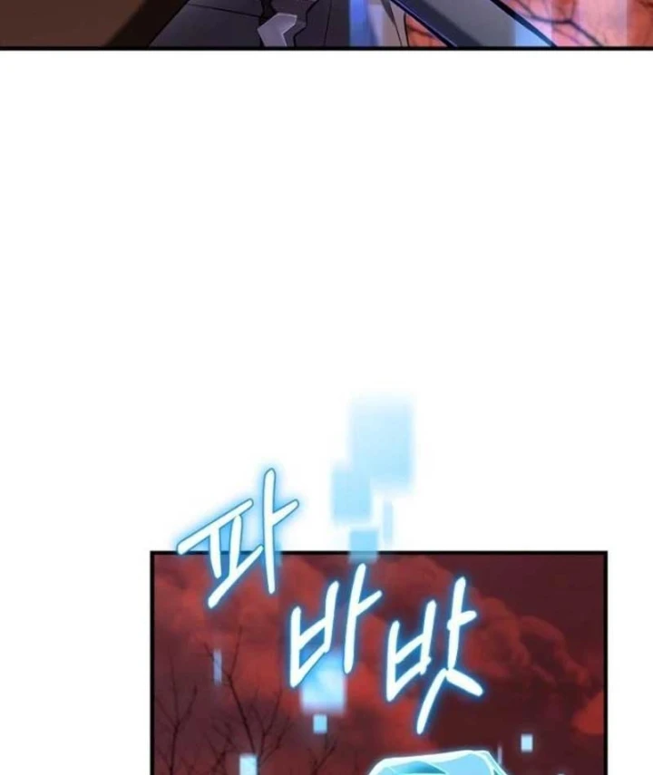 Livestream Của Cao Thủ Kiếm Thuật Chapter 4 - 127