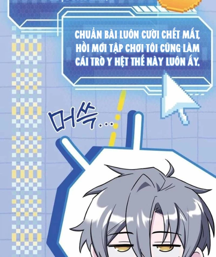 Livestream Của Cao Thủ Kiếm Thuật Chapter 4 - 177