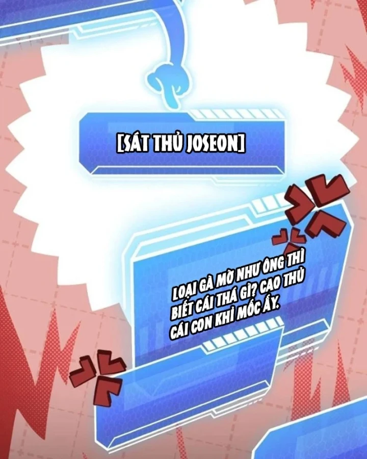 Livestream Của Cao Thủ Kiếm Thuật Chapter 5 - 145