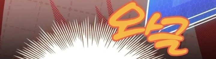 Livestream Của Cao Thủ Kiếm Thuật Chapter 5 - 146