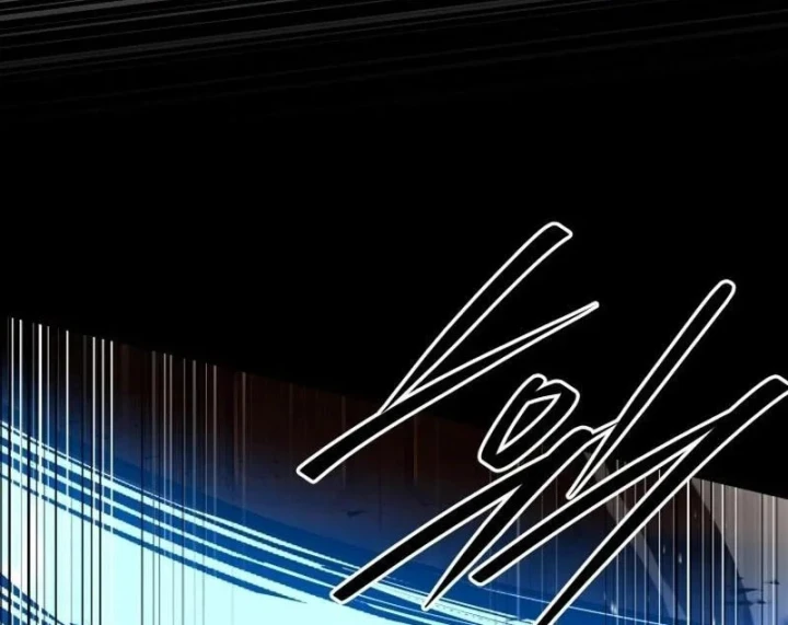 Livestream Của Cao Thủ Kiếm Thuật Chapter 6 - 20