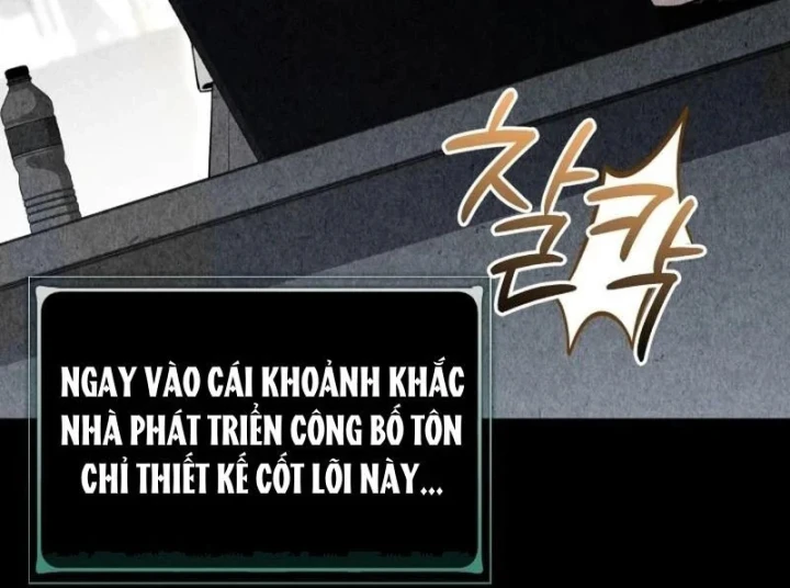 Livestream Của Cao Thủ Kiếm Thuật Chapter 6 - 69