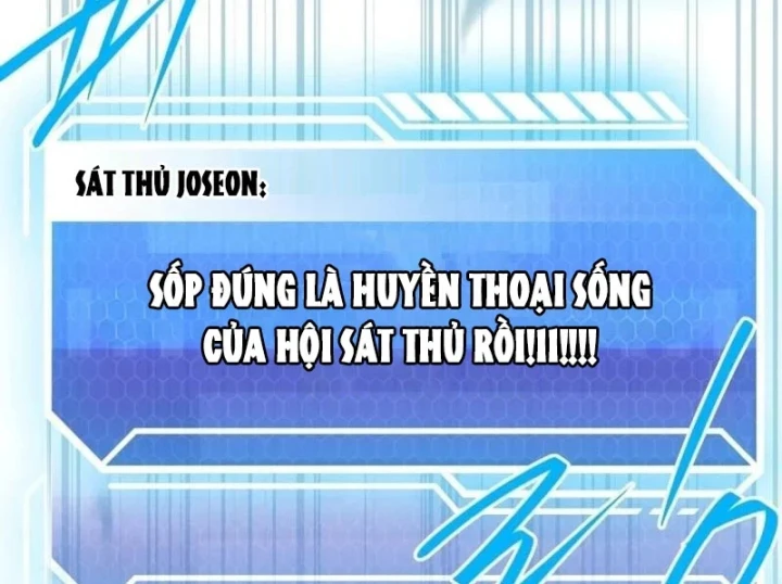 Livestream Của Cao Thủ Kiếm Thuật Chapter 6 - 110