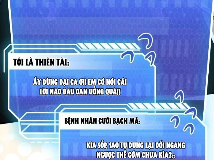 Livestream Của Cao Thủ Kiếm Thuật Chapter 6 - 132