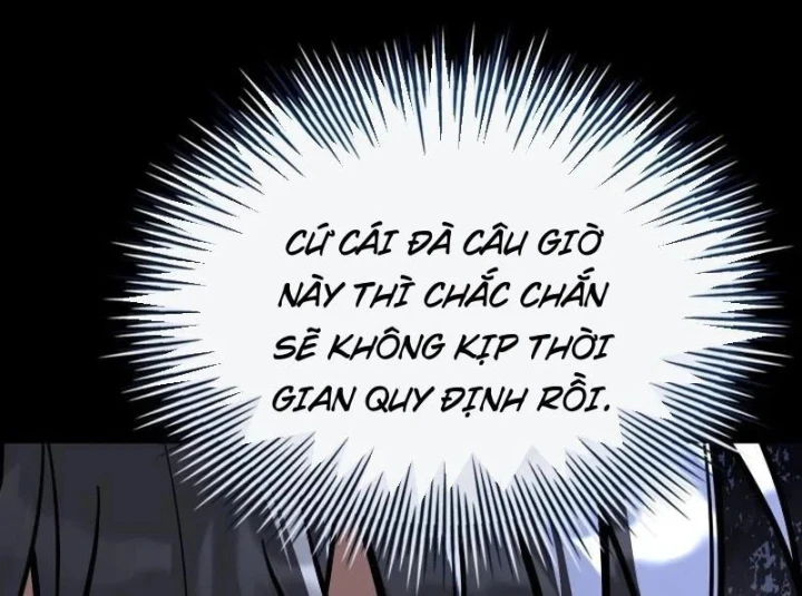 Livestream Của Cao Thủ Kiếm Thuật Chapter 6 - 232