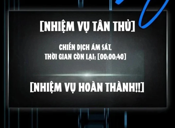 Livestream Của Cao Thủ Kiếm Thuật Chapter 6 - 319