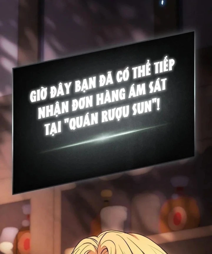 Livestream Của Cao Thủ Kiếm Thuật Chapter 7 - 167
