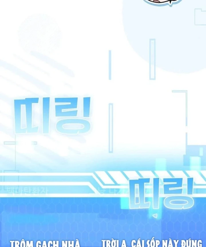 Livestream Của Cao Thủ Kiếm Thuật Chapter 7 - 214
