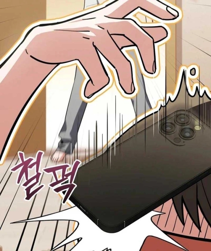 Livestream Của Cao Thủ Kiếm Thuật Chapter 8 - 6