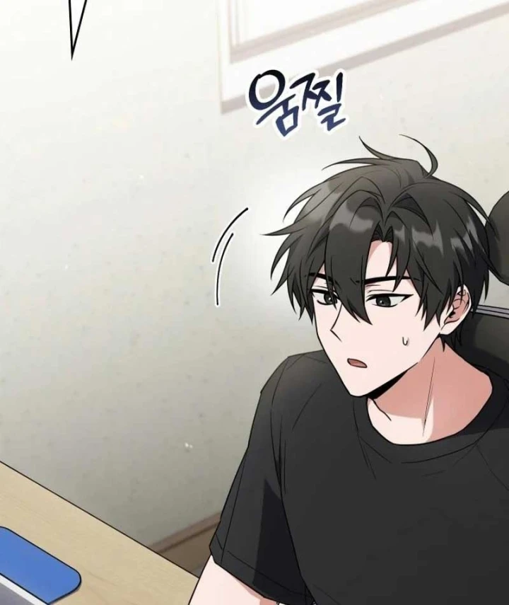 Livestream Của Cao Thủ Kiếm Thuật Chapter 8 - 77