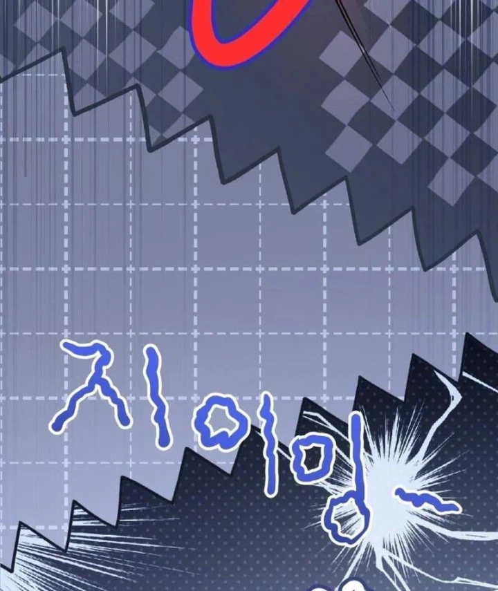 Livestream Của Cao Thủ Kiếm Thuật Chapter 10 - 98