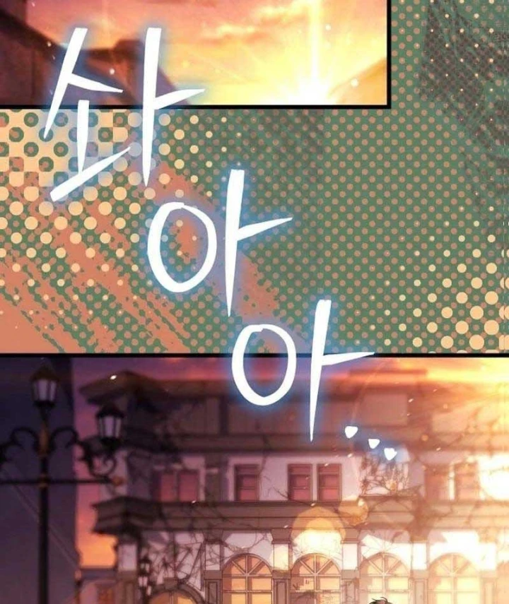 Livestream Của Cao Thủ Kiếm Thuật Chapter 12 - 35