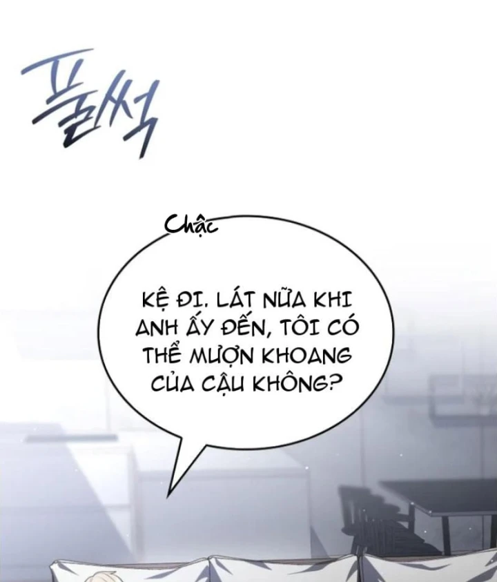 Livestream Của Cao Thủ Kiếm Thuật Chapter 13 - 77