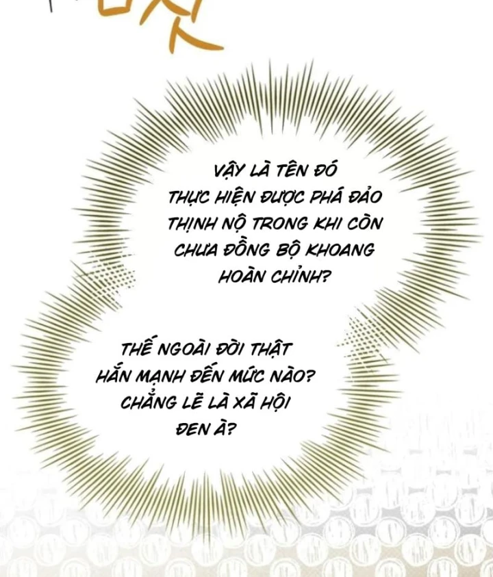 Livestream Của Cao Thủ Kiếm Thuật Chapter 13 - 87