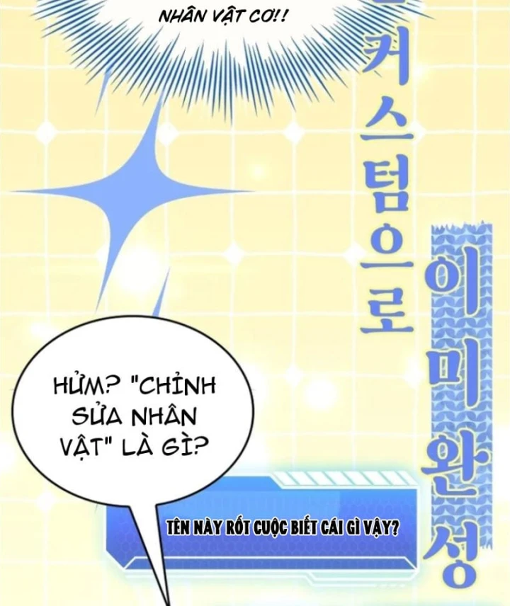 Livestream Của Cao Thủ Kiếm Thuật Chapter 13 - 99