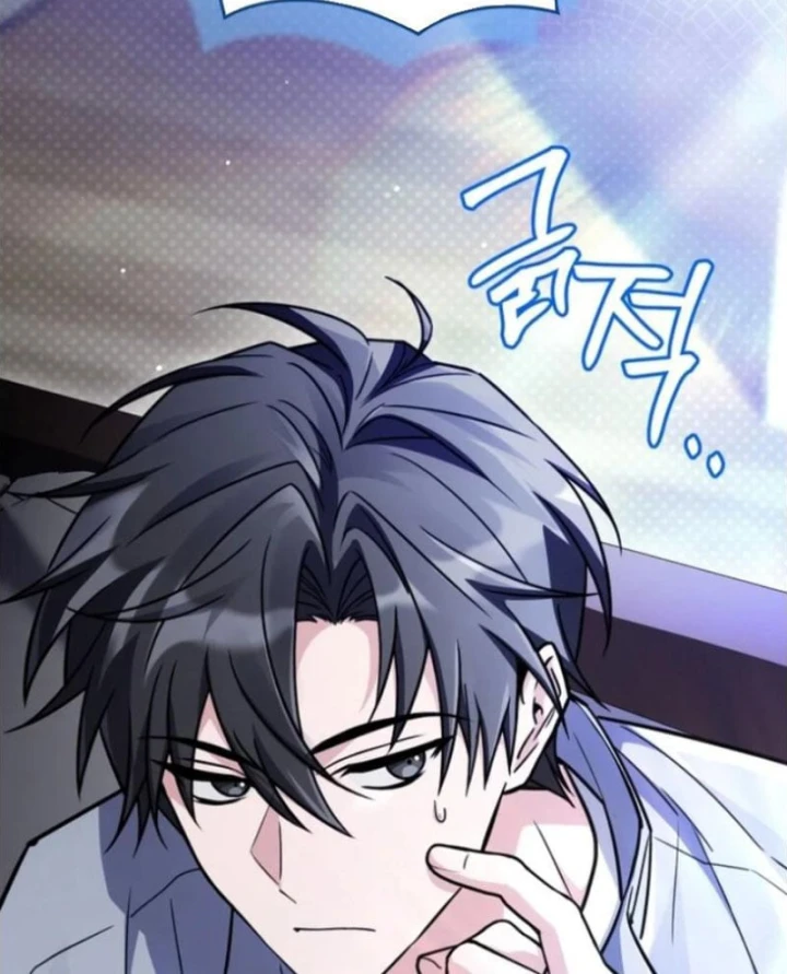 Livestream Của Cao Thủ Kiếm Thuật Chapter 13 - 155