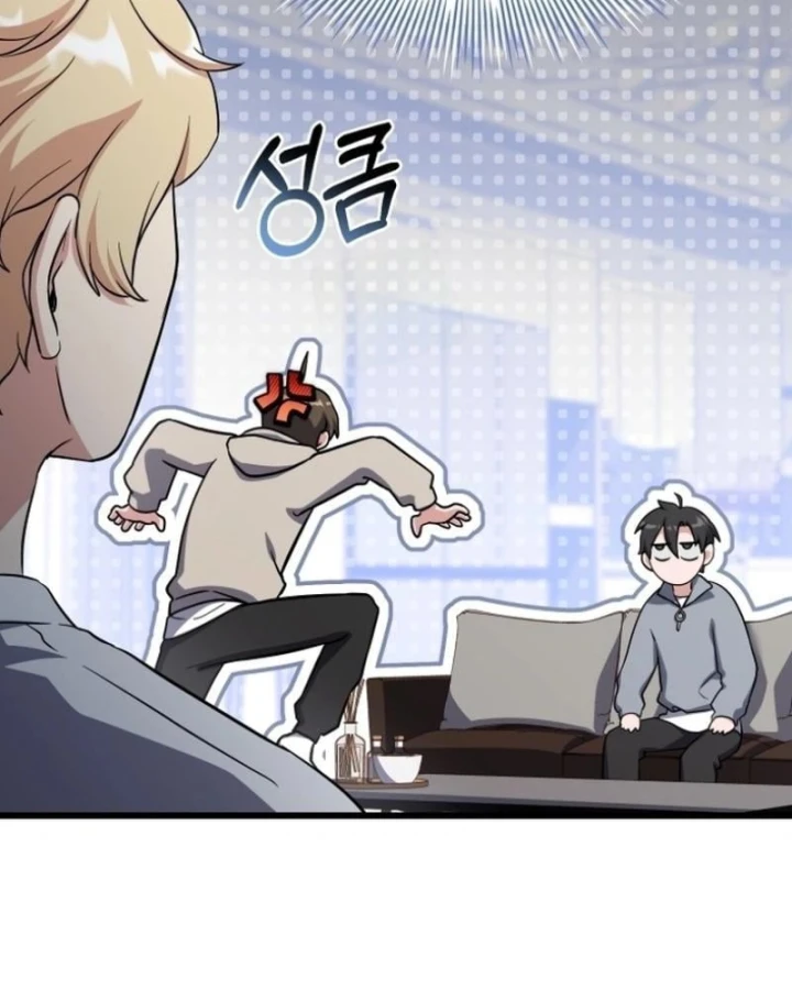 Livestream Của Cao Thủ Kiếm Thuật Chapter 14 - 47